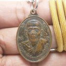 BLESSED IN 1980 LP YAEW COIN THAI BUDDHA LIFE PROTECTION AMULET PENDANT NECKLACE BLESSED IN 1980 LP YAEW COIN THAI BUDDHA LIFE PROTECTION AMULET PENDANT NECKLACE