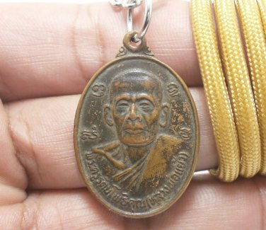 BLESSED IN 1980 LP YAEW COIN THAI BUDDHA LIFE PROTECTION AMULET PENDANT NECKLACE