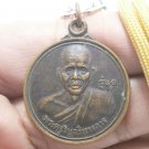 BLESSED IN 1996 LP VIBOON FIRST BATCH COIN THAI BUDDHA AMULET PENDANT NECKLACE BLESSED IN 1996 LP VIBOON FIRST BATCH COIN THAI BUDDHA AMULET PENDANT NECKLACE