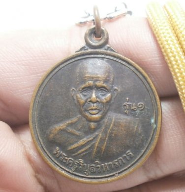 BLESSED IN 1996 LP VIBOON FIRST BATCH COIN THAI BUDDHA AMULET PENDANT NECKLACE