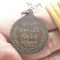 BLESSED IN 1996 LP VIBOON FIRST BATCH COIN THAI BUDDHA AMULET PENDANT NECKLACE