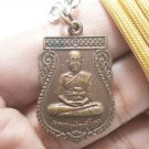 BLESS IN 1979 LP TOO FIRST BATCH COIN THAI BUDDHA AMULET LUCKY PENDANT NECKLACE