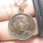 SANGKARAJ MEE 3rd THAI MONK KING COIN BUDDHA MAGIC AMULET LUCKY PENDANT NECKLACE