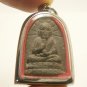 LP LEE BLESS 1957 PRATARNPORN THAI BUDDHA BLESSING AMULET LUCKY SUCCESS PENDANT