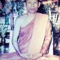 LP LEE BLESSED 1957 PHRA BOTHIJAK REAL THAI BUDDHA AMULET LUCKY SUCCESS PENDANT