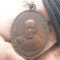 LP DANG COIN BLESSED 1960 RARE THAI BUDDHA AMULET LUCKY SUCCESS PENDANT NECKLACE