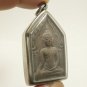 MIRACLE KHUNPAEN GUMAN THONG LP POON THAI AMULET PENDANT LUCKY GAMBLE LOTTO RICH