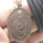 KB SRIVICHAI REMAKE COIN THAI POWERFUL MAGIC MONK BUDDHA AMULET PENDANT NECKLACE