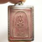 1953 POWERFUL RED SOMDEJ LP PUEK WAT KINGKAEW THAI BUDDHA MIRACLE AMULET PENDANT