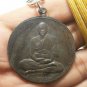 BLESSED 1963 LP NGERN COIN LUCKY STRONG LIFE PROTECTION AMULET PENDANT NECKLACE