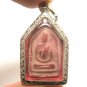 1953 RED BUDDHA SAMADHI LP PUEK OF WAT KINGKAEW SALIKA YANT THAI POWERFUL AMULET