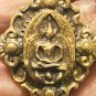TRIDENT OF LORD SHIVA TRISHULA TRISULA TRISHUL TIBETAN TIBET HINDU DEITY PENDANT