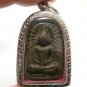THAI AMULET PENDANT HEALTHY PEACEFUL HAPPY LIFE LP BOON SAMADHI BUDDHA ENLIGHTEN