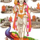 LORD MURUGAN MURUGA KARTIKEYA SKANDA HINDU GOD OF WAR BLESSED MINI BRASS AMULET