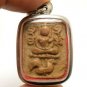 LP PARN RIDE CHICKEN BIG TAIL THAI BUDDHA AMULET LUCKY RICH PROTECT YANT PENDANT