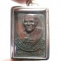LP SRI THAI MAGIC YANT AMULET PENDANT GOOD LUCK RICH MULTIPLY WEALTH CALL MONEY