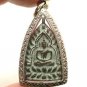 LP BOON JAOSUA BILLIONAIRE METAL COIN IN 1928 BUDDHA THAI ANTIQUE AMULET PENDANT