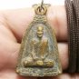 BELL COIN LP PHROM BLESS 1973 MIRACLE FORTUNE YANTRA THAI BUDDHA AMULET PENDANT