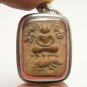 LP PARN RIDE PORCUPINE MEN THAI BUDDHA AMULET LUCKY RICH PROTECTION YANT PENDANT