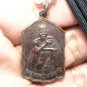 1987 LP KOON MAGIC COIN MULTIPLY MONEY RICH THAI AMULET BUDDHA PENDANT NECKLACE