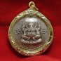 LORD GANESH GANESHA HINDU GOD DEITY MAGIC HERMIT POWERFUL BLESSED AMULET PENDANT