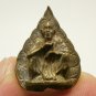 LP KOON BO TREE LEAF SHAPE BRASS COIN  RICH MONEY MULTIPLY THAI BUDDHA AMULET