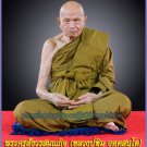KHUNPAEN LP TIM WAT PHRA KAO MIRACLE FORTUNE THAI AMULET LUCKY RICH MONEY WEALTH