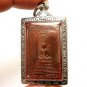 RED PHRA SOMDEJ KAMPANG KAEW LP JONG THAI POWERFUL MAGIC BUDDHA AMULET PENDANT