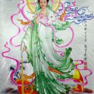 GUAN YIN KUAN QUAN IM SUPER LUCKY RICH MERCY GOD BUDDHA SUCCESS PENDANT NECKLACE