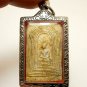 WHITE PHRA SOMDEJ KAMPANG KAEW LP JONG THAI POWERFUL MAGIC BUDDHA AMULET PENDANT