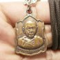LP NGERN ARM COIN BACK SIGNATURE BLESSED IN 1966 LUCKY PROTECTION AMULET PENDANT