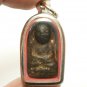 BLESSED IN 1954 LP TUAD THUAD PIM PHRA ROD THAI BUDDHA AMULET LUCKY RICH PENDANT
