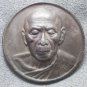 LP PERM MAGIC COIN BLESSED 1977 THAI LUCKY RICH SUCCESS AMULET PENDANT NECKLACE