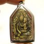 LP SANAY PHRA KHUNPAEN HOLD LADY GUMAN THONG THAI LOVE SEX APPEAL AMULET PENDANT