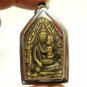 LP SANAY PHRA KHUNPAEN HOLD LADY GUMAN THONG THAI LOVE SEX APPEAL AMULET PENDANT