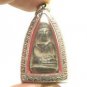 LP NUM BLESSING IN 1970 TIGER COIN 1ST BATCH AMULET PROTECTION PENDANT NECKLACE
