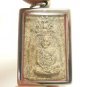 LP NUM BLESSING IN 1970 TIGER COIN 1ST BATCH AMULET PROTECTION PENDANT NECKLACE