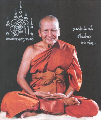 LP PERN BANGPHRA BLESSED GUMAN THONG KUMAN TONG THAI MAGIC GAMBLE AMULET PENDANT
