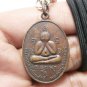 PIDTA LP SAKORN PITTA PITA CLOSE EYES BUDDHA PROTECTION THAI REAL AMULET PENDANT