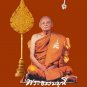CLOSE EYES BUDDHA LP PAE PIDTA PITTA THAI PROTECTION MAGIC AMULET LUCKY PENDANT