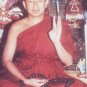 LORD BUDDHA PRAYING BUDDHO PENDANT BLESSING MAGIC STRONG PROTECTION LUCKY AMULET