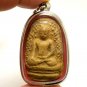 PHRA PERM BEAUTIFUL THAI ANTIQUE BUDDHA BLESSED AMULET POWERFUL WEALTH RICH LUCK