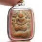 LP PARN RIDE MOR FISH THAI BUDDHA AMULET LUCKY RICH PROTECTION BLESSING PENDANT