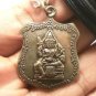 LP DOO PROM BRAHMA ARM COIN 1985 THAI AMULET STRONG PROTECTION PENDANT NECKLACE