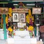 MAE NAK PHRA KHANONG CALL FOR LOVE APPEAL ATTRACTION LUCKY POWERFUL MAGIC AMULET