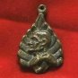 THAI AMULET PENDANT COIN 1970 JAOKHUN NOR BO LEAF MAGIC YANT SUCCESS HAPPY LUCKY