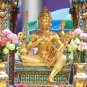 LORD BRAHMA PHRA PROM HINDU GOD DEITY AMULET PENDANT NECKLACE SUCCESS BLESSING