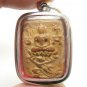 THAI BUDDHA AMULET LP PARN RIDE SMALL LORD HANUMAN LUCKY RICH PENDANT RARE GIFT