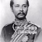 THAI AMULET KING RAMA 5 EMPEROR BATCH MIRACLE MAKER LUCKY & SUCCESS PENDANT RARE