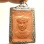 THAI AMULET KING RAMA 5 EMPEROR BATCH MIRACLE MAKER LUCKY & SUCCESS PENDANT RARE